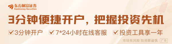 升富策略 特朗普称有富商愿收购TikTok 外交部回应